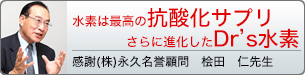 �O�c�搶����